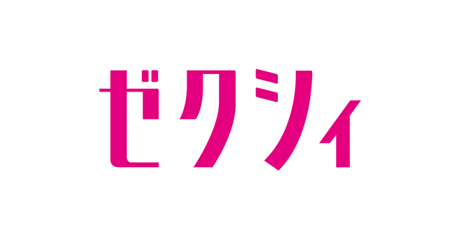 宿命のライバルがなぜか『ゼクシィ』で共演！ジャビット＆トラッキーが結婚準備をナビゲート！ファンも困惑間違いなし！プロ野球に学ぶ、ふうふという“チーム作り”