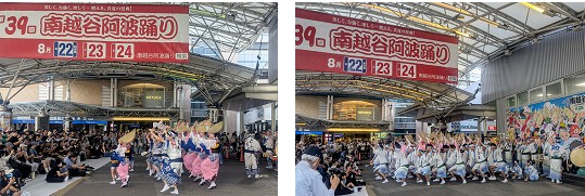第40回南越谷阿波踊り開催1カ月前イベント 南越谷プレ阿波踊り開催7月26日（日）15：00～19：20