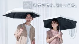 メインイメージ メインイメージ