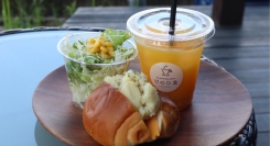 7/31〜：新静岡セノバにカフェ「けのひ堂 ラボ」がオープン！パンやコーヒーなど静岡市内の自慢の味を使ったメニューも