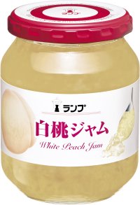 パンに塗りやすく、たっぷり使える人気の「ランプ」シリーズに「白桃ジャム」が新発売