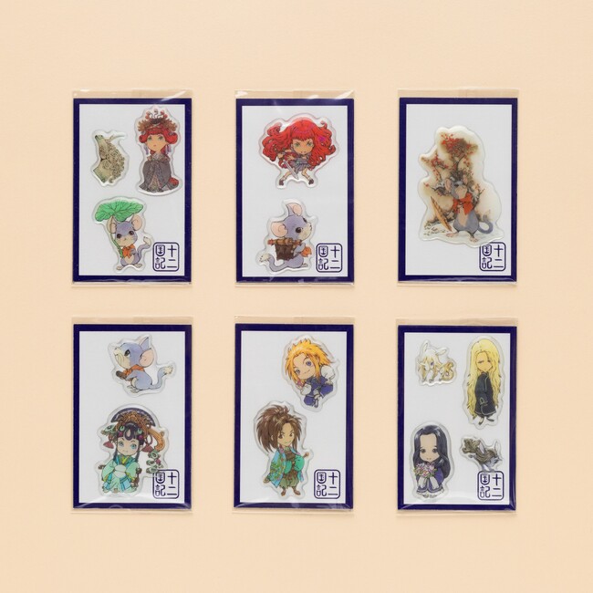 「十二国記」ぷっくりシールがもらえる！　新刊『幽冥の岸』発売を記念して、カウントダウンフェアとPOP UP STOREの開催が決定！