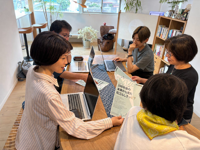 市民参加型観光ブランドプロジェクト、松江で始動 -松江市民が100年後に残したいものから考える