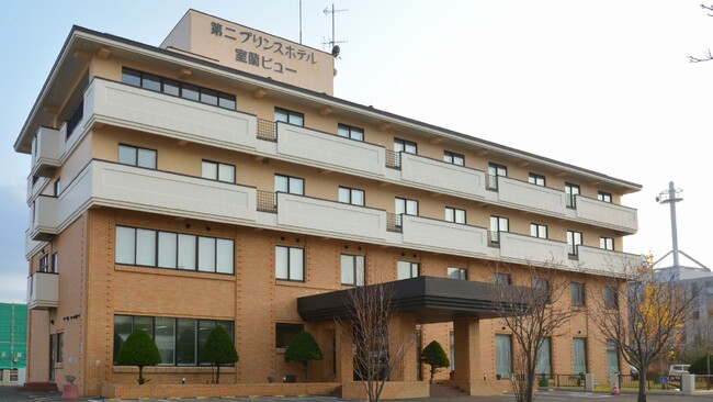 【第二プリンスホテル室蘭ビュー】生ビール付き宿泊プランを販売中