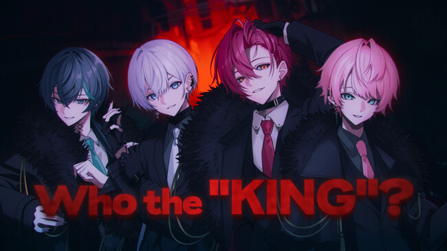 【STPR】騎士X、メンバープロデュース曲第一弾てるとくん作詞の『Who the 