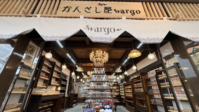 湯布院・金鱗湖エリアに和心ブランド3店舗目となる新店舗「湯布院金鱗湖かんざし屋wargo」をグランドオープン
