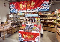 【日本百貨店しょくひんかんに北海道グルメの新たな売場が誕生】「とれたて！美味いもの市」初のショップインショップがオープン