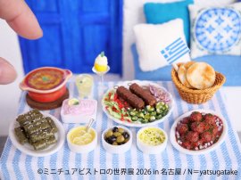 展示作品：N＝yatsugatake(1)