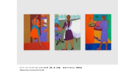 横浜美術館コレクション展「海をこえてゆく彼女」8/1(土)より開催世界を舞台に活躍した女性アーティストたちを紹介 横浜美術館コレクション展「海をこえてゆく彼女」8/1(土)より開催世界を舞台に活躍した女性アーティストたちを紹介
