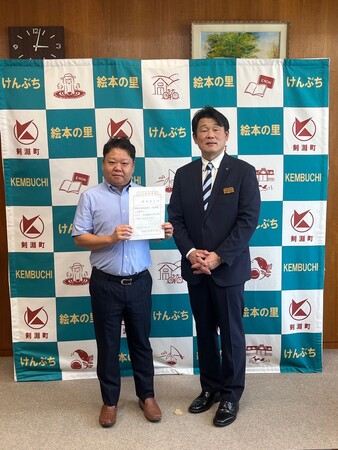 株式会社Axri、北海道剣淵町「地域活性化企業人（副業型）」に参画