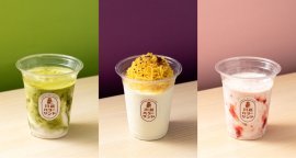 川越バターサンド シェイク3種 川越バターサンド シェイク3種