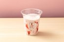 ストロベリーシェイク ストロベリーシェイク