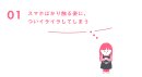 画像1 画像1