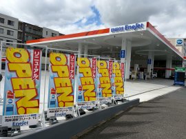 新店舗の外観 新店舗の外観