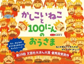 書影 書影