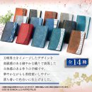 商品ラインアップ1 商品ラインアップ1