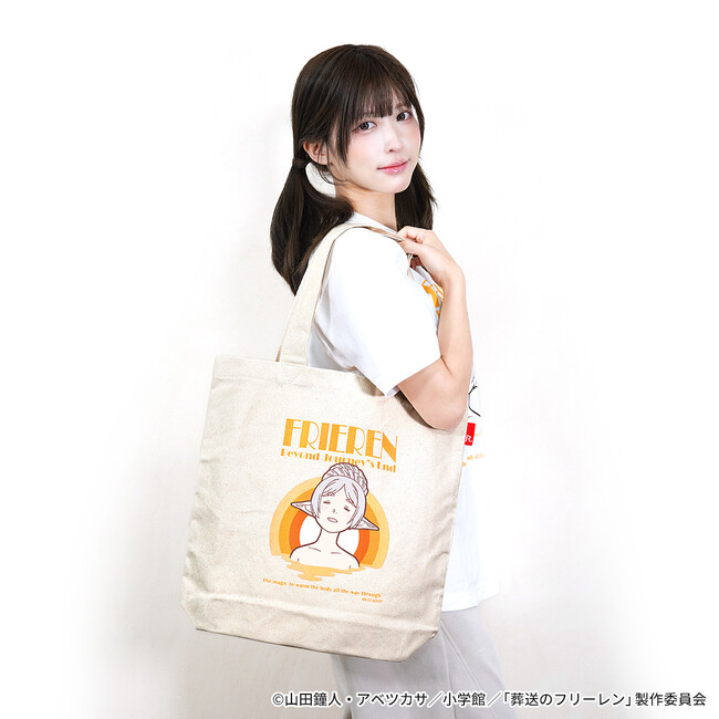 【葬送のフリーレン】温泉のフリーレンシリーズ登場!