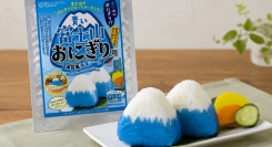 青い富士山シリーズ第10弾は「おにぎり」！白いご飯に巻くだけで富士山を立体的に忠実に再現する海藻シートを、8月11日「山の日」に発売