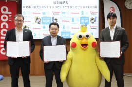 締結式写真 締結式写真