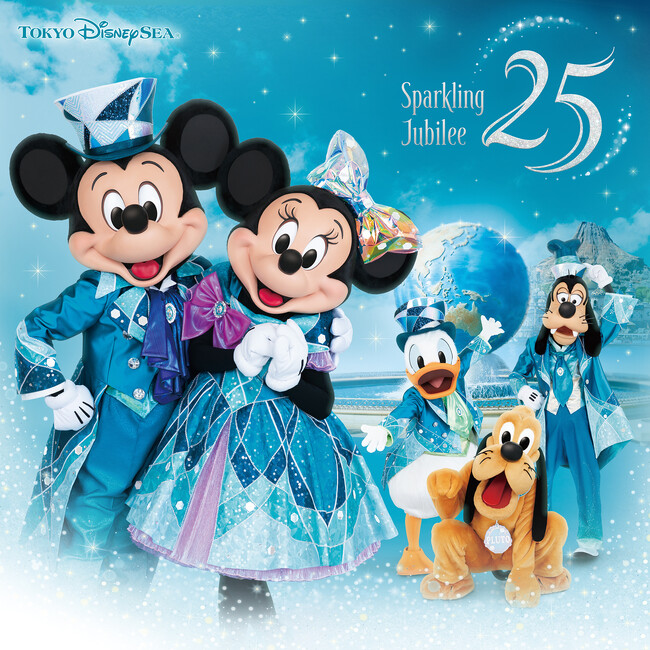 『東京ディズニーシー(R)25周年”スパークリング・ジュビリー”ミュージック・アルバム』デラックス＆プレミアム・ボックス　7月29日（水）発売！