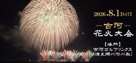 メイン メイン