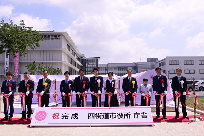 四街道市役所庁舎完成記念式典を開催しました