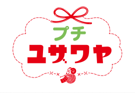 プチユザワヤ ロゴ プチユザワヤ ロゴ