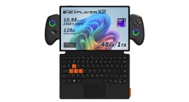 天空、インテル® Arc™ G3 Extreme搭載の3 in 1 AI PC「OneXPlayer X2 国内正規版」を8月7日に発売 天空、インテル® Arc™ G3 Extreme搭載の3 in 1 AI PC「OneXPlayer X2 国内正規版」を8月7日に発売