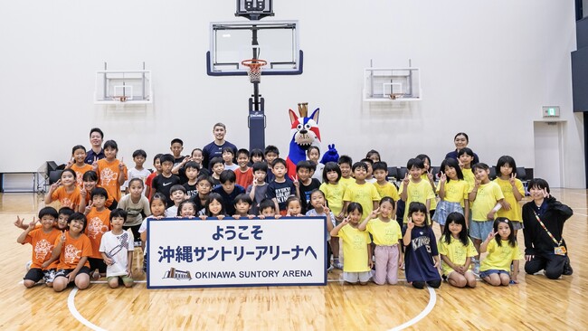 沖縄アリーナ社主催「沖縄市民 子どもスポーツ教室」#32 山内盛久選手 参加のご報告