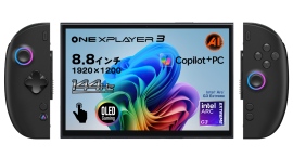 天空、インテル® Arc™ G3 Extreme搭載の3 in 1ポータブルゲーミングPC「OneXPlayer 3 国内正規版」を発売 天空、インテル® Arc™ G3 Extreme搭載の3 in 1ポータブルゲーミングPC「OneXPlayer 3 国内正規版」を発売