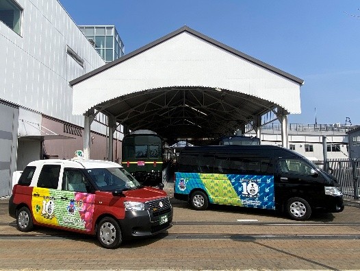 ラッピング車両がやって来る!「京都鉄道博物館10周年号」(8/17~23)「京都検定号」(8/21)