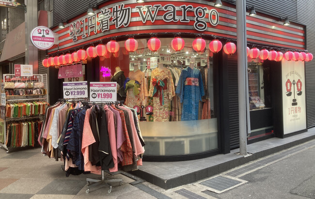 着物の量売り店舗がインバウンドで賑わう谷中銀座へ！東京エリア初進出『1円着物wargo』が2026年8月下旬オープン