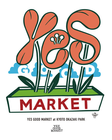 「YES GOOD MARKET 2026」が2年ぶりに再び京都・岡崎公園へ舞台を移し開催決定！第一弾情報を一挙解禁