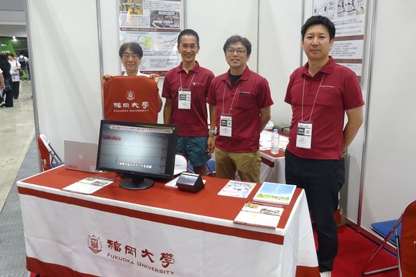 【福岡大学】「SPORTEC2026 第8回スポーツサイエンステクノロジーEXPO」に出展しました