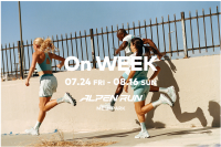 スイス発の人気スポーツブランド「On」の世界観を体感する期間限定ポップアップ「On WEEK」を開催