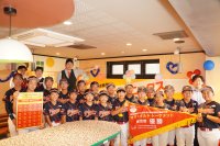 ～子どもたちの心と体の健全な成長を願ったキッズスポーツ支援～
全国の学童球児たちにとっての憧れの舞台が愛媛に！
『高円宮賜杯 第46回 全日本学童軟式野球大会 マクドナルド・トーナメント』