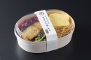 西京焼き弁当(銀だら) 西京焼き弁当(銀だら)