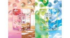 【新発売】SNSで話題の“食べる宝石”に待望の第2弾！シャリッ×とろ〜り食感がたまらない『青春の琥珀糖』『初恋の琥珀糖』を8月４日より限定発売