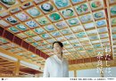 nrh_26ask_B0_kt_tachi nrh_26ask_B0_kt_tachi