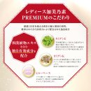 加美乃素独自開発の育毛有効成分3種を配合 加美乃素独自開発の育毛有効成分3種を配合