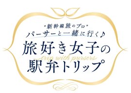 イベントロゴ イベントロゴ