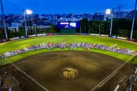 マルハングループインビテーションHESTA大倉カップ第52回全日本選手権大会／第50回全日本選手権ポニーブロンコ大会に協賛