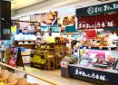 Pasar幕張(上り線)店内2 Pasar幕張(上り線)店内2