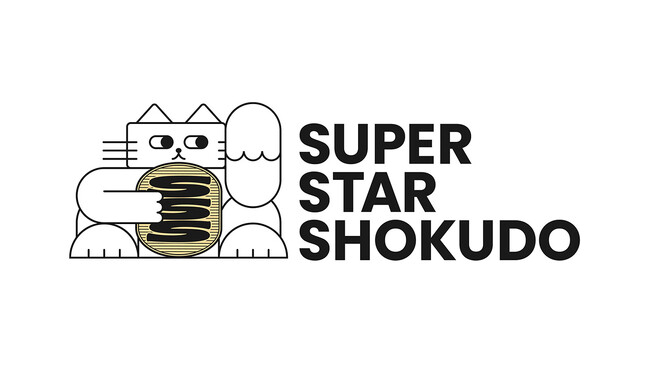 アーティストが日本の“普段の食事”を楽しむYouTubeチャンネル「SUPERSTAR SHOKUDO（スーパースター食堂）」　8月7日開設！