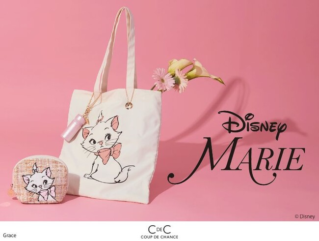 【COUP DE CHANCE】『おしゃれキャット』に登場する「マリー」のスペシャルコレクションが登場！