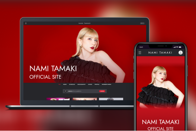「Bitfan」にて、玉置成実のオフィシャルサイト兼ファンクラブをオープン!