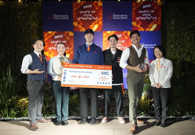 コアントロー『MARGARITA CHALLENGE 2026 JAPAN FINAL』グランドチャンピオン決定