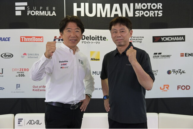 株式会社日本レースプロモーションと共同研究開発契約を締結