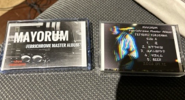 TETSURO YOKOSAWA「MAYORUM–Ferrichrome Master Album」2026年8月8日(土)リリース TETSURO YOKOSAWA「MAYORUM–Ferrichrome Master Album」2026年8月8日(土)リリース