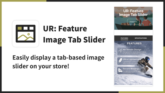 【海外向け】EC アプリ「UR: Feature Image Tab Slider」を株式会社 UnReact がリリース